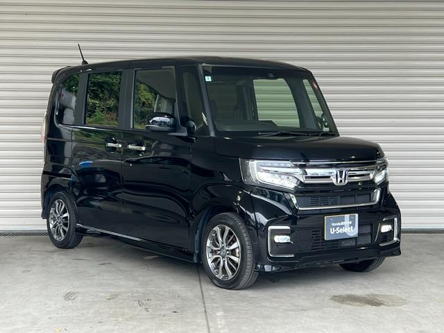 N-BOXカスタム L 保証付1年 サイドエアバッグ ナビTV Aストップ シートヒータ 点検記録簿 キーフリーシステム LEDライト リアカメ クルーズコントロール AC DVD視聴可能 スマキー ETC 横滑り防止(57枚目)