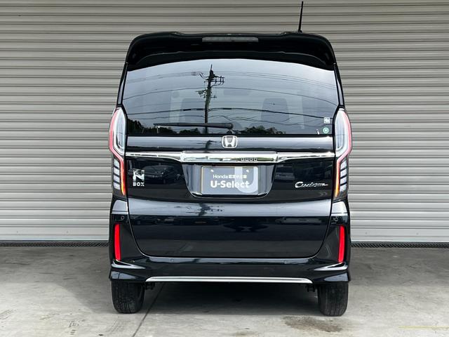 N-BOXカスタム L 保証付1年 サイドエアバッグ ナビTV Aストップ シートヒータ 点検記録簿 キーフリーシステム LEDライト リアカメ クルーズコントロール AC DVD視聴可能 スマキー ETC 横滑り防止(60枚目)