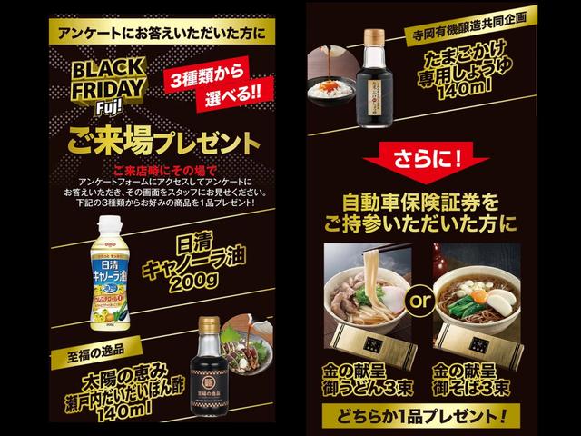 N-BOXカスタム Lターボ 保証付1年 地デジチューナー LEDヘッドライ アイドリングS ターボエンジン PS カーテンエアバック シートヒータ エアバック スマートキープッシュスタート AAC DVD再生可 ABS ETC(3枚目)