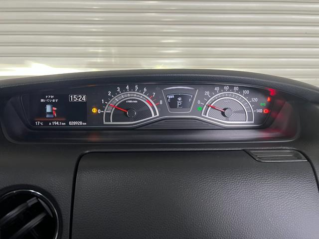 N-BOXカスタム Lターボ 保証付1年 地デジチューナー LEDヘッドライ アイドリングS ターボエンジン PS カーテンエアバック シートヒータ エアバック スマートキープッシュスタート AAC DVD再生可 ABS ETC(9枚目)