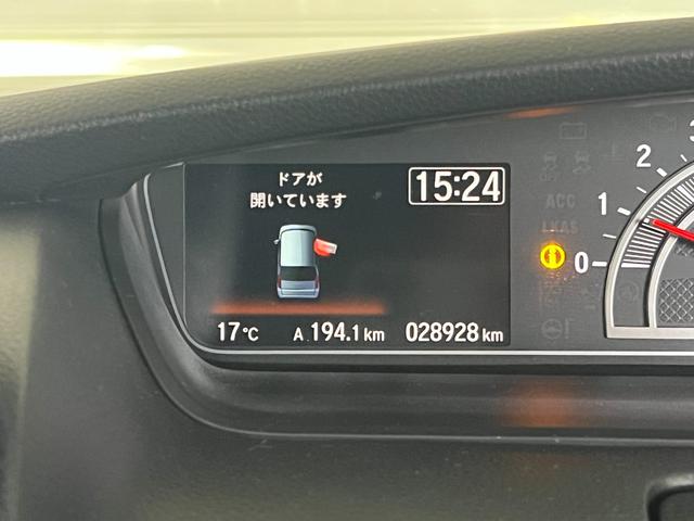 N-BOXカスタム Lターボ 保証付1年 地デジチューナー LEDヘッドライ アイドリングS ターボエンジン PS カーテンエアバック シートヒータ エアバック スマートキープッシュスタート AAC DVD再生可 ABS ETC(10枚目)