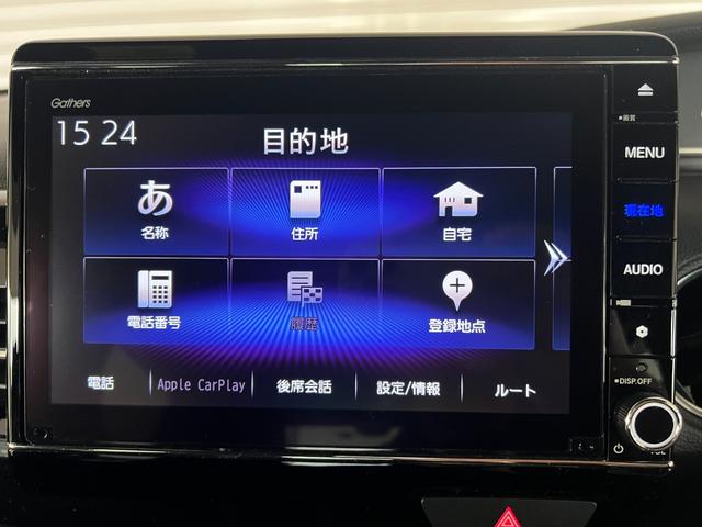 N-BOXカスタム Lターボ 保証付1年 地デジチューナー LEDヘッドライ アイドリングS ターボエンジン PS カーテンエアバック シートヒータ エアバック スマートキープッシュスタート AAC DVD再生可 ABS ETC(11枚目)