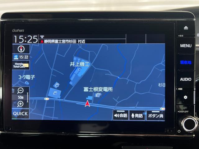 N-BOXカスタム Lターボ 保証付1年 地デジチューナー LEDヘッドライ アイドリングS ターボエンジン PS カーテンエアバック シートヒータ エアバック スマートキープッシュスタート AAC DVD再生可 ABS ETC(12枚目)