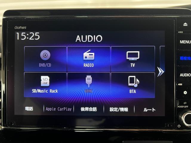 N-BOXカスタム Lターボ 保証付1年 地デジチューナー LEDヘッドライ アイドリングS ターボエンジン PS カーテンエアバック シートヒータ エアバック スマートキープッシュスタート AAC DVD再生可 ABS ETC(13枚目)