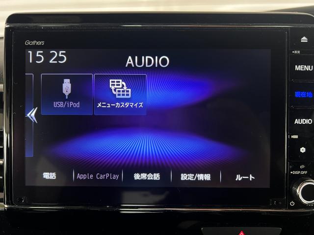 N-BOXカスタム Lターボ 保証付1年 地デジチューナー LEDヘッドライ アイドリングS ターボエンジン PS カーテンエアバック シートヒータ エアバック スマートキープッシュスタート AAC DVD再生可 ABS ETC(14枚目)