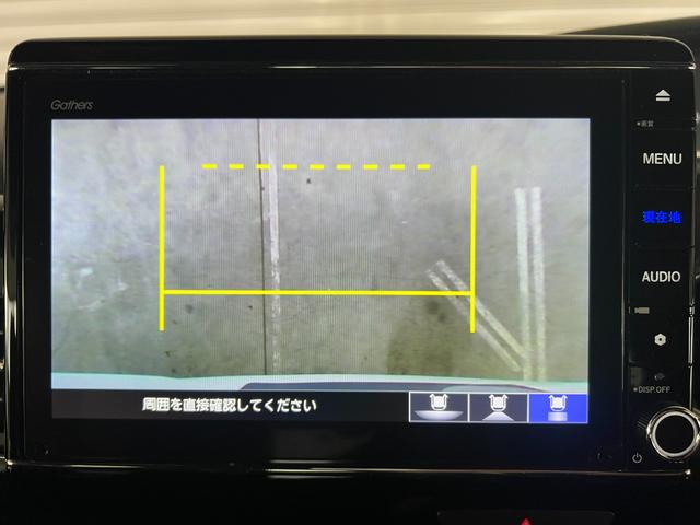 N-BOXカスタム Lターボ 保証付1年 地デジチューナー LEDヘッドライ アイドリングS ターボエンジン PS カーテンエアバック シートヒータ エアバック スマートキープッシュスタート AAC DVD再生可 ABS ETC(17枚目)