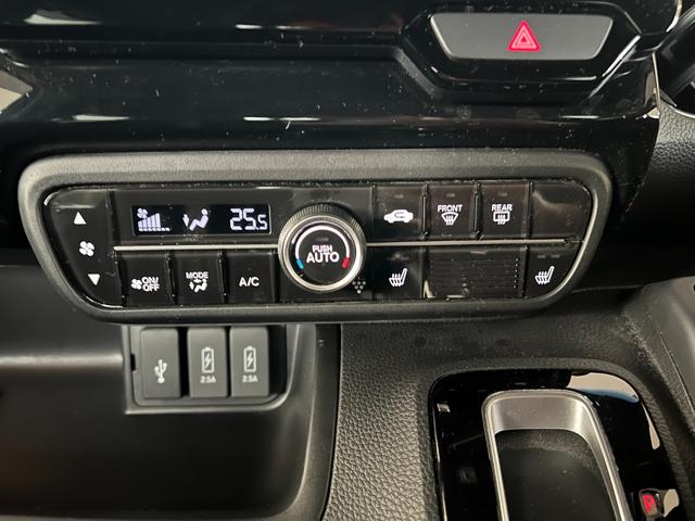 N-BOXカスタム Lターボ 保証付1年 地デジチューナー LEDヘッドライ アイドリングS ターボエンジン PS カーテンエアバック シートヒータ エアバック スマートキープッシュスタート AAC DVD再生可 ABS ETC(33枚目)