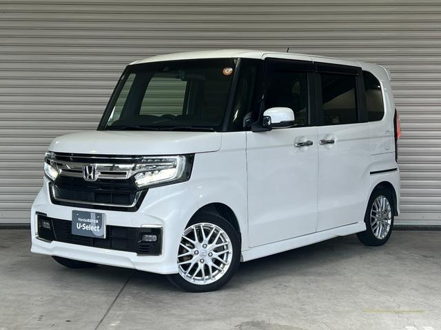 N-BOXカスタム Lターボ 保証付1年 地デジチューナー LEDヘッドライ アイドリングS ターボエンジン PS カーテンエアバック シートヒータ エアバック スマートキープッシュスタート AAC DVD再生可 ABS ETC(56枚目)