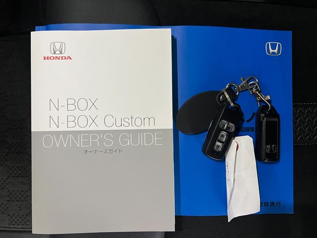 N-BOXカスタム Lターボ 保証付1年 地デジチューナー LEDヘッドライ アイドリングS ターボエンジン PS カーテンエアバック シートヒータ エアバック スマートキープッシュスタート AAC DVD再生可 ABS ETC(73枚目)