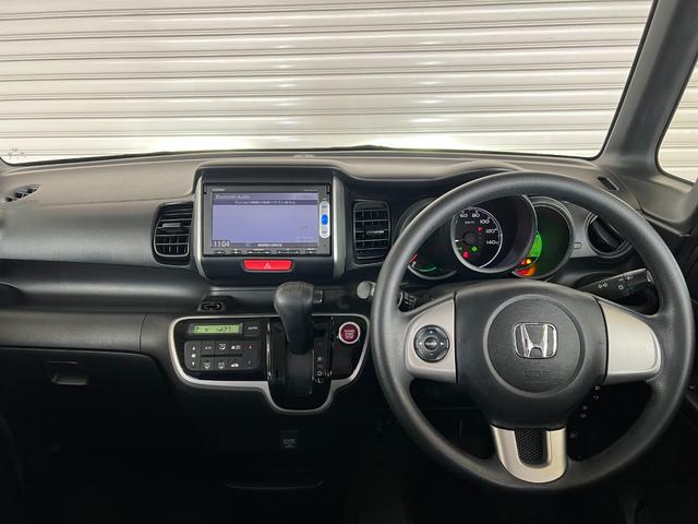 N-BOX GSSパッケージ 保証付1年 W電動ドア Iストップ ダブルエアバック HDDナビゲーションシステム TVナビ サイドカーテンエアバック 点検記録簿 1セグTV スマートキー&プッシュスタート DVD視聴可 横滑防止(7枚目)