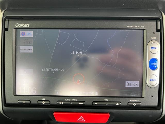 N-BOX GSSパッケージ 保証付1年 W電動ドア Iストップ ダブルエアバック HDDナビゲーションシステム TVナビ サイドカーテンエアバック 点検記録簿 1セグTV スマートキー&プッシュスタート DVD視聴可 横滑防止(12枚目)