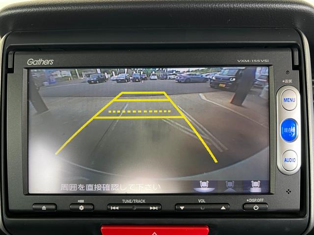 N-BOX GSSパッケージ 保証付1年 W電動ドア Iストップ ダブルエアバック HDDナビゲーションシステム TVナビ サイドカーテンエアバック 点検記録簿 1セグTV スマートキー&プッシュスタート DVD視聴可 横滑防止(14枚目)