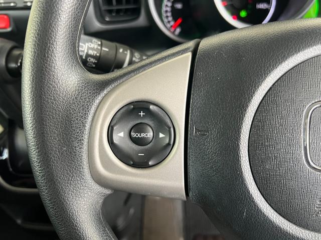 N-BOX GSSパッケージ 保証付1年 W電動ドア Iストップ ダブルエアバック HDDナビゲーションシステム TVナビ サイドカーテンエアバック 点検記録簿 1セグTV スマートキー&プッシュスタート DVD視聴可 横滑防止(17枚目)