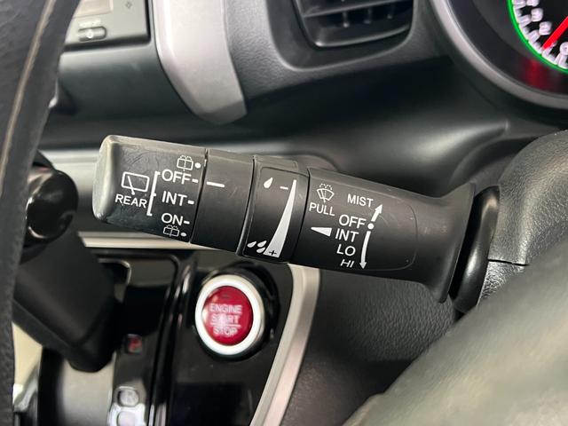 N-BOX GSSパッケージ 保証付1年 W電動ドア Iストップ ダブルエアバック HDDナビゲーションシステム TVナビ サイドカーテンエアバック 点検記録簿 1セグTV スマートキー&プッシュスタート DVD視聴可 横滑防止(18枚目)