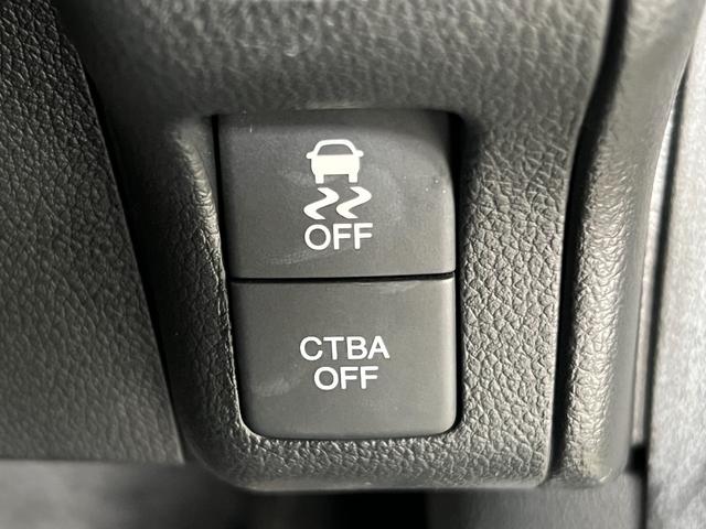 N-BOX GSSパッケージ 保証付1年 W電動ドア Iストップ ダブルエアバック HDDナビゲーションシステム TVナビ サイドカーテンエアバック 点検記録簿 1セグTV スマートキー&プッシュスタート DVD視聴可 横滑防止(24枚目)