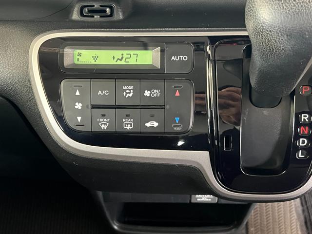 N-BOX GSSパッケージ 保証付1年 W電動ドア Iストップ ダブルエアバック HDDナビゲーションシステム TVナビ サイドカーテンエアバック 点検記録簿 1セグTV スマートキー&プッシュスタート DVD視聴可 横滑防止(28枚目)