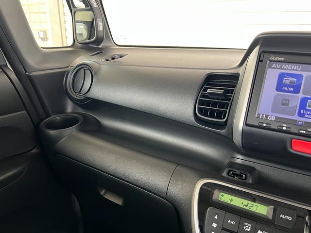 N-BOX GSSパッケージ 保証付1年 W電動ドア Iストップ ダブルエアバック HDDナビゲーションシステム TVナビ サイドカーテンエアバック 点検記録簿 1セグTV スマートキー&プッシュスタート DVD視聴可 横滑防止(31枚目)