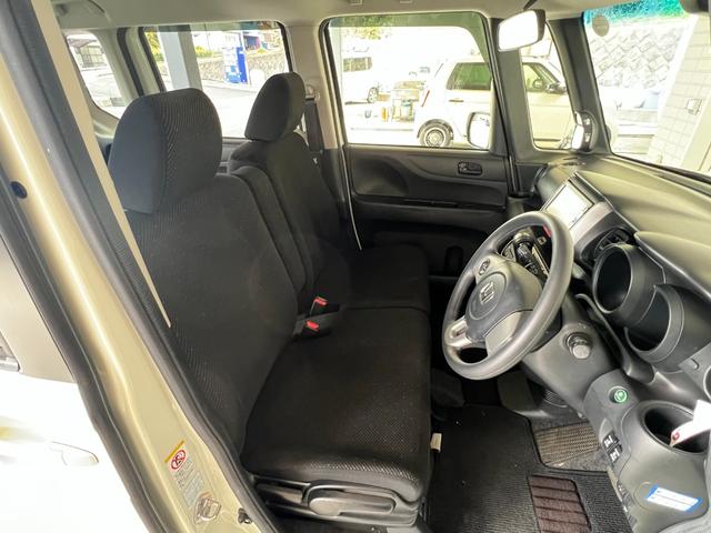 N-BOX GSSパッケージ 保証付1年 W電動ドア Iストップ ダブルエアバック HDDナビゲーションシステム TVナビ サイドカーテンエアバック 点検記録簿 1セグTV スマートキー&プッシュスタート DVD視聴可 横滑防止(36枚目)