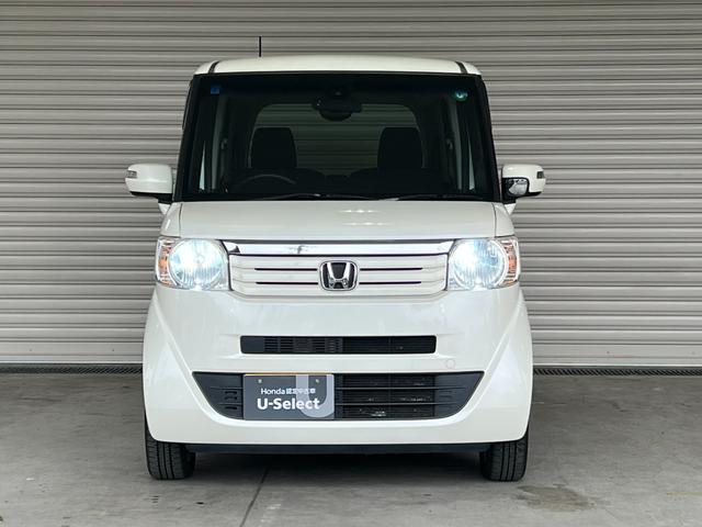 N-BOX GSSパッケージ 保証付1年 W電動ドア Iストップ ダブルエアバック HDDナビゲーションシステム TVナビ サイドカーテンエアバック 点検記録簿 1セグTV スマートキー&プッシュスタート DVD視聴可 横滑防止(45枚目)