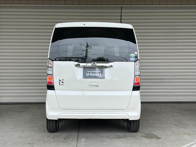 N-BOX GSSパッケージ 保証付1年 W電動ドア Iストップ ダブルエアバック HDDナビゲーションシステム TVナビ サイドカーテンエアバック 点検記録簿 1セグTV スマートキー&プッシュスタート DVD視聴可 横滑防止(51枚目)