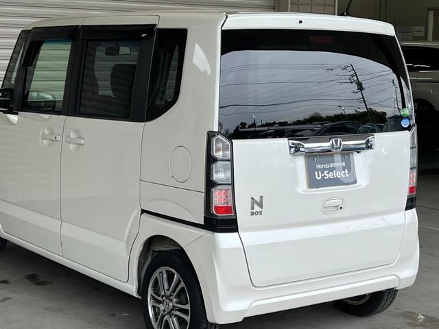 N-BOX GSSパッケージ 保証付1年 W電動ドア Iストップ ダブルエアバック HDDナビゲーションシステム TVナビ サイドカーテンエアバック 点検記録簿 1セグTV スマートキー&プッシュスタート DVD視聴可 横滑防止(52枚目)