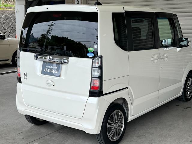 N-BOX GSSパッケージ 保証付1年 W電動ドア Iストップ ダブルエアバック HDDナビゲーションシステム TVナビ サイドカーテンエアバック 点検記録簿 1セグTV スマートキー&プッシュスタート DVD視聴可 横滑防止(53枚目)