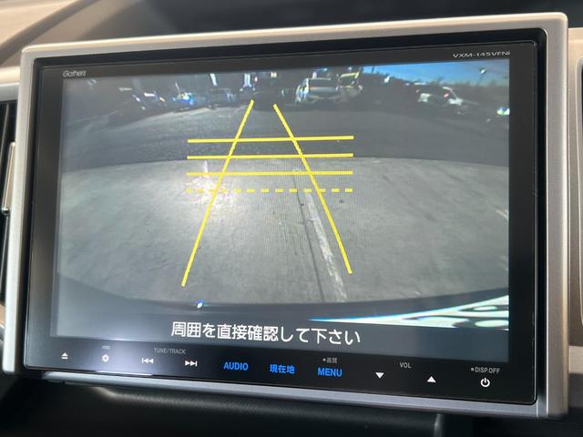 ステップワゴンスパーダ Ｚクールスピリット　保証付き１年　キーフリー　ナビＴＶ　横滑防止　記録簿付き　ＤＶＤ視聴可能　フルオートエアコン　パワーウインドウ　Ａクルーズ　運転席エアバック　パワステ　ワンセグ　ＡＢＳ　ＥＴＣ　エコアイドル（8枚目）