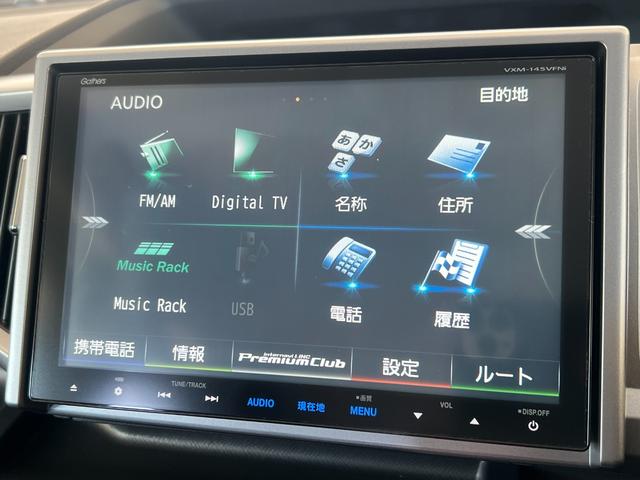 ステップワゴンスパーダ Ｚクールスピリット　保証付き１年　キーフリー　ナビＴＶ　横滑防止　記録簿付き　ＤＶＤ視聴可能　フルオートエアコン　パワーウインドウ　Ａクルーズ　運転席エアバック　パワステ　ワンセグ　ＡＢＳ　ＥＴＣ　エコアイドル（9枚目）