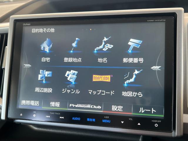 ステップワゴンスパーダ Ｚクールスピリット　保証付き１年　キーフリー　ナビＴＶ　横滑防止　記録簿付き　ＤＶＤ視聴可能　フルオートエアコン　パワーウインドウ　Ａクルーズ　運転席エアバック　パワステ　ワンセグ　ＡＢＳ　ＥＴＣ　エコアイドル（10枚目）