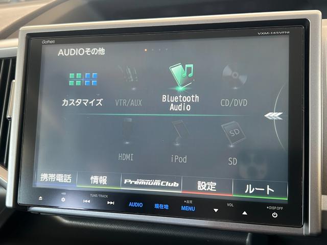 ステップワゴンスパーダ Ｚクールスピリット　保証付き１年　キーフリー　ナビＴＶ　横滑防止　記録簿付き　ＤＶＤ視聴可能　フルオートエアコン　パワーウインドウ　Ａクルーズ　運転席エアバック　パワステ　ワンセグ　ＡＢＳ　ＥＴＣ　エコアイドル（11枚目）