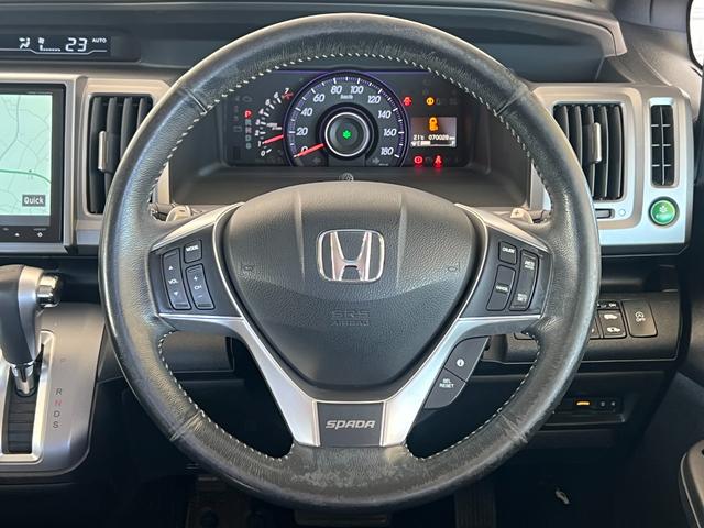 ステップワゴンスパーダ Ｚクールスピリット　保証付き１年　キーフリー　ナビＴＶ　横滑防止　記録簿付き　ＤＶＤ視聴可能　フルオートエアコン　パワーウインドウ　Ａクルーズ　運転席エアバック　パワステ　ワンセグ　ＡＢＳ　ＥＴＣ　エコアイドル（14枚目）