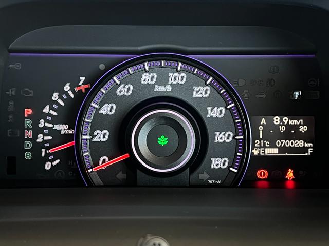 ステップワゴンスパーダ Ｚクールスピリット　保証付き１年　キーフリー　ナビＴＶ　横滑防止　記録簿付き　ＤＶＤ視聴可能　フルオートエアコン　パワーウインドウ　Ａクルーズ　運転席エアバック　パワステ　ワンセグ　ＡＢＳ　ＥＴＣ　エコアイドル（15枚目）