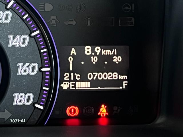 ステップワゴンスパーダ Ｚクールスピリット　保証付き１年　キーフリー　ナビＴＶ　横滑防止　記録簿付き　ＤＶＤ視聴可能　フルオートエアコン　パワーウインドウ　Ａクルーズ　運転席エアバック　パワステ　ワンセグ　ＡＢＳ　ＥＴＣ　エコアイドル（16枚目）