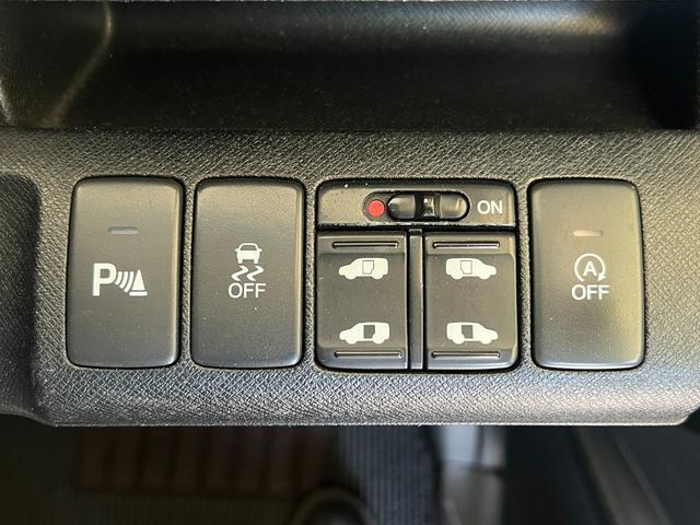 ステップワゴンスパーダ Ｚクールスピリット　保証付き１年　キーフリー　ナビＴＶ　横滑防止　記録簿付き　ＤＶＤ視聴可能　フルオートエアコン　パワーウインドウ　Ａクルーズ　運転席エアバック　パワステ　ワンセグ　ＡＢＳ　ＥＴＣ　エコアイドル（26枚目）