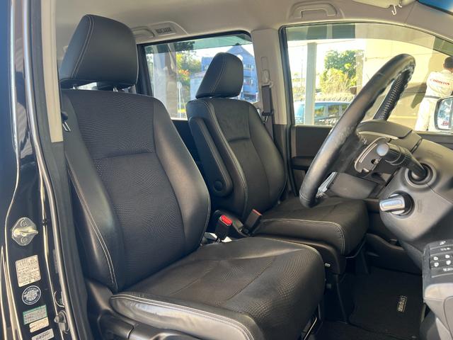 ステップワゴンスパーダ Ｚクールスピリット　保証付き１年　キーフリー　ナビＴＶ　横滑防止　記録簿付き　ＤＶＤ視聴可能　フルオートエアコン　パワーウインドウ　Ａクルーズ　運転席エアバック　パワステ　ワンセグ　ＡＢＳ　ＥＴＣ　エコアイドル（46枚目）