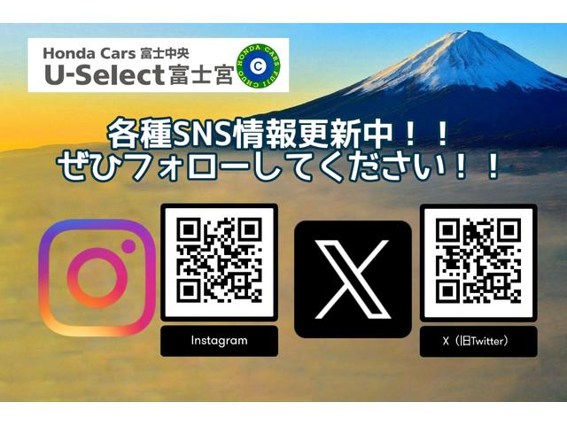 ステップワゴンスパーダ Ｚクールスピリット　保証付き１年　キーフリー　ナビＴＶ　横滑防止　記録簿付き　ＤＶＤ視聴可能　フルオートエアコン　パワーウインドウ　Ａクルーズ　運転席エアバック　パワステ　ワンセグ　ＡＢＳ　ＥＴＣ　エコアイドル（80枚目）