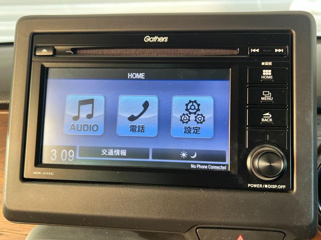 N-ONE オリジナルスタイルプラスアーバン 保証付1年 Aクルーズ 衝突被害軽減ブレーキ LEDヘッドライト 横滑り防止装置 バックカメラ シートH アイドリングストップ スマートキー カーテンエアバック ETC パワーウインドウ 整備記録簿(7枚目)