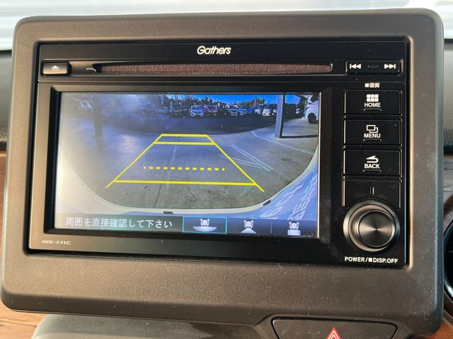 N-ONE オリジナルスタイルプラスアーバン 保証付1年 Aクルーズ 衝突被害軽減ブレーキ LEDヘッドライト 横滑り防止装置 バックカメラ シートH アイドリングストップ スマートキー カーテンエアバック ETC パワーウインドウ 整備記録簿(9枚目)