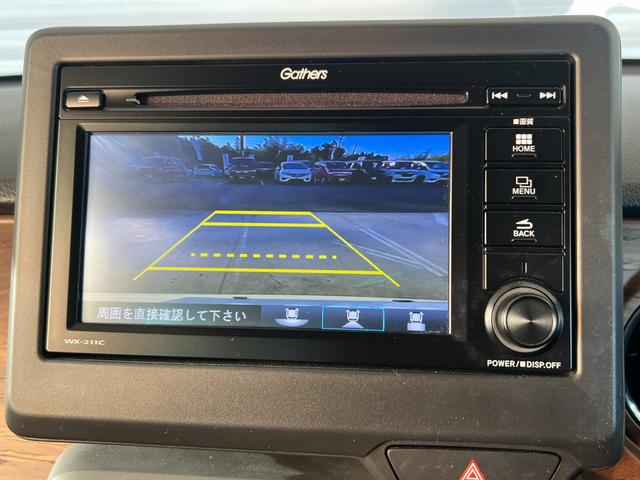 N-ONE オリジナルスタイルプラスアーバン 保証付1年 Aクルーズ 衝突被害軽減ブレーキ LEDヘッドライト 横滑り防止装置 バックカメラ シートH アイドリングストップ スマートキー カーテンエアバック ETC パワーウインドウ 整備記録簿(10枚目)