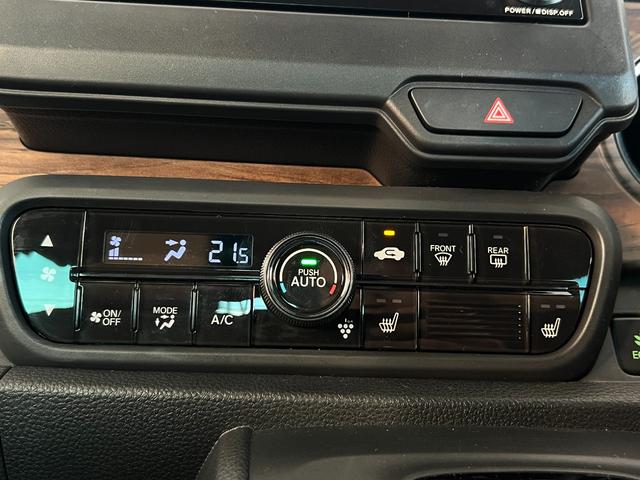 N-ONE オリジナルスタイルプラスアーバン 保証付1年 Aクルーズ 衝突被害軽減ブレーキ LEDヘッドライト 横滑り防止装置 バックカメラ シートH アイドリングストップ スマートキー カーテンエアバック ETC パワーウインドウ 整備記録簿(27枚目)