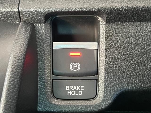 N-ONE オリジナルスタイルプラスアーバン 保証付1年 Aクルーズ 衝突被害軽減ブレーキ LEDヘッドライト 横滑り防止装置 バックカメラ シートH アイドリングストップ スマートキー カーテンエアバック ETC パワーウインドウ 整備記録簿(29枚目)