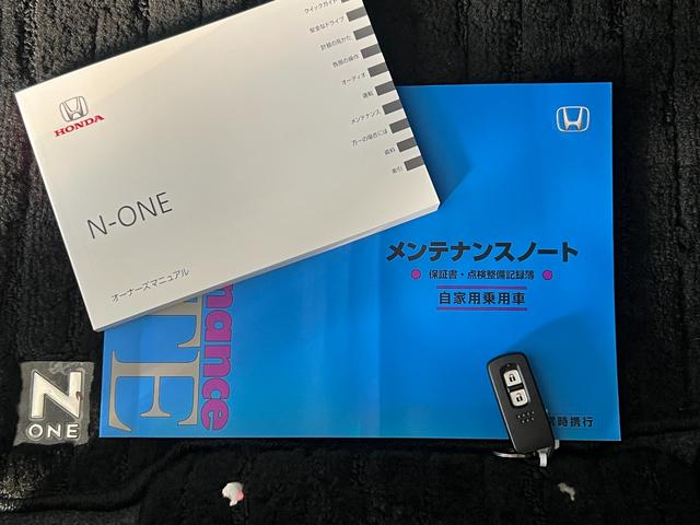 N-ONE オリジナルスタイルプラスアーバン 保証付1年 Aクルーズ 衝突被害軽減ブレーキ LEDヘッドライト 横滑り防止装置 バックカメラ シートH アイドリングストップ スマートキー カーテンエアバック ETC パワーウインドウ 整備記録簿(51枚目)