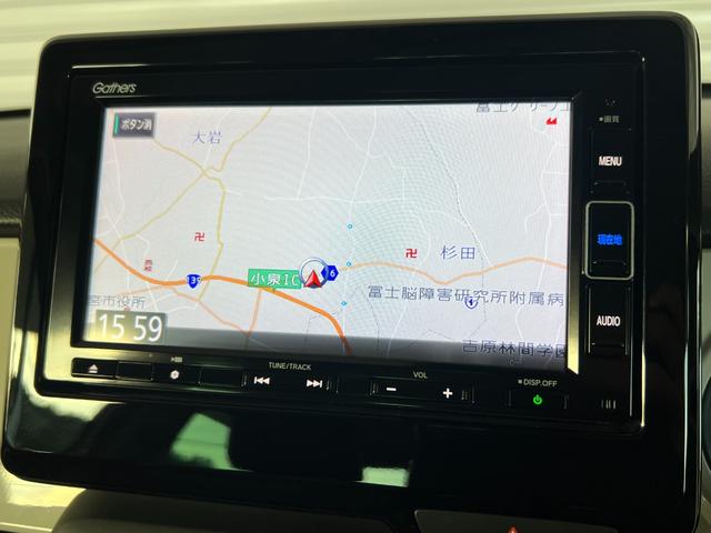 N-ONE オリジナル 保証付1年 追突被害軽減ブレーキ 記録簿 オートクルーズコントロール サイドエアバック ETC車載器 ナビ&TV ワンセグTV LEDライト WAB エアバッグ ABS 横滑り防止装置 キーフリー(17枚目)