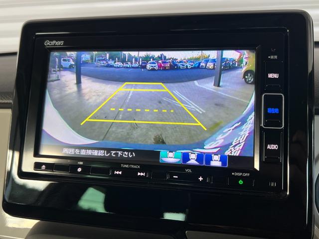 N-ONE オリジナル 保証付1年 追突被害軽減ブレーキ 記録簿 オートクルーズコントロール サイドエアバック ETC車載器 ナビ&TV ワンセグTV LEDライト WAB エアバッグ ABS 横滑り防止装置 キーフリー(20枚目)