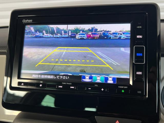 N-ONE オリジナル 保証付1年 追突被害軽減ブレーキ 記録簿 オートクルーズコントロール サイドエアバック ETC車載器 ナビ&TV ワンセグTV LEDライト WAB エアバッグ ABS 横滑り防止装置 キーフリー(22枚目)