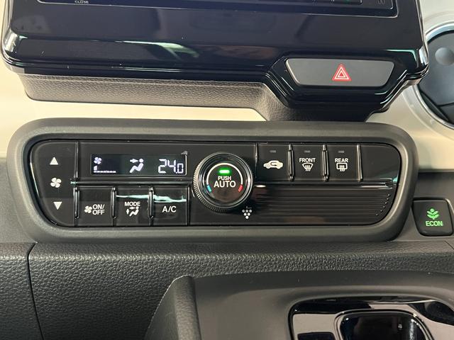 N-ONE オリジナル 保証付1年 追突被害軽減ブレーキ 記録簿 オートクルーズコントロール サイドエアバック ETC車載器 ナビ&TV ワンセグTV LEDライト WAB エアバッグ ABS 横滑り防止装置 キーフリー(25枚目)