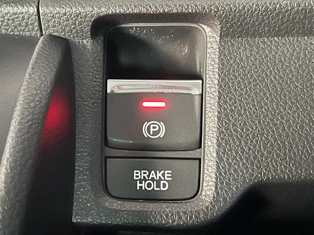 N-ONE オリジナル 保証付1年 追突被害軽減ブレーキ 記録簿 オートクルーズコントロール サイドエアバック ETC車載器 ナビ&TV ワンセグTV LEDライト WAB エアバッグ ABS 横滑り防止装置 キーフリー(57枚目)