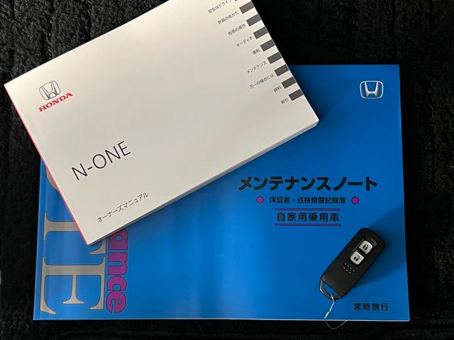 N-ONE オリジナル 保証付1年 追突被害軽減ブレーキ 記録簿 オートクルーズコントロール サイドエアバック ETC車載器 ナビ&TV ワンセグTV LEDライト WAB エアバッグ ABS 横滑り防止装置 キーフリー(69枚目)
