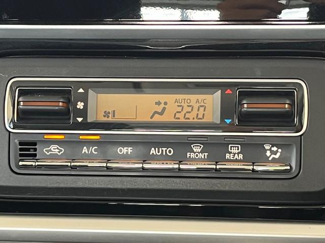 スペーシアカスタム ハイブリッドＧＳ　保証付き１年　前後誤発進抑制機能　ＥＳＰ　シートＨ　ナビ＆ＴＶ　ＤＶＤ再生　運転席助手席エアバック　ＥＴＣ車載器　ＬＥＤヘッドライト　記録簿　スマートキー　サイドエアバッグ　エアコン　アイストップ（27枚目）