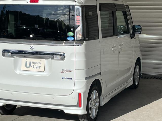 スペーシアカスタム ハイブリッドＧＳ　保証付き１年　前後誤発進抑制機能　ＥＳＰ　シートＨ　ナビ＆ＴＶ　ＤＶＤ再生　運転席助手席エアバック　ＥＴＣ車載器　ＬＥＤヘッドライト　記録簿　スマートキー　サイドエアバッグ　エアコン　アイストップ（50枚目）